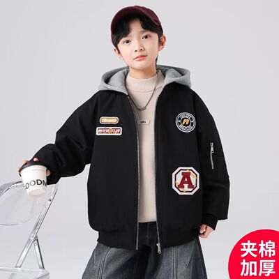 男童棒球服冬装夹棉加厚连帽上衣