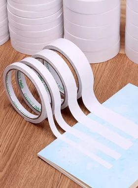 得力30404双面胶带 学生办公两面胶强力固定高粘海绵纸胶带 批发