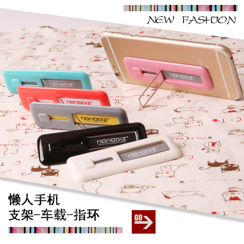 Support téléphone mobile MOMODIZ - Ref 1360358 Image 4