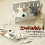 Support téléphone mobile MOMODIZ - Ref 1360358 Image 29