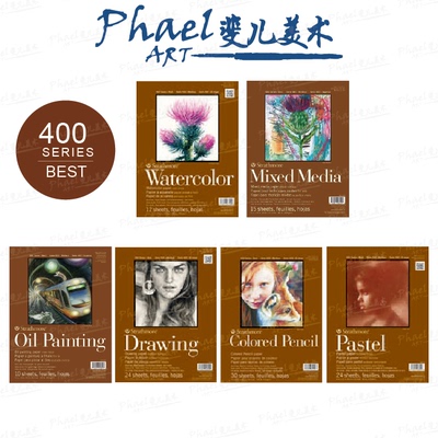 丝蒂Strathmore水彩丙烯