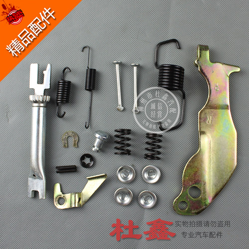五菱适用于荣光小卡后轮修理包