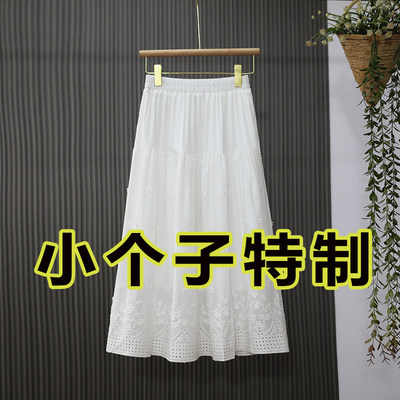蕾丝半身裙女2026新款夏季薄款150小个子xs高腰白色伞裙雪纺裙子