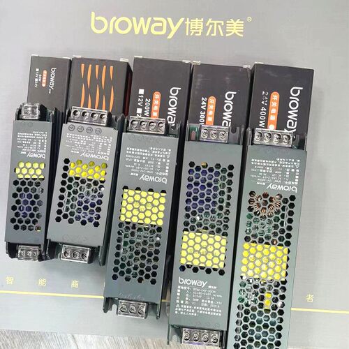 博尔美变压器24V电源线条灯