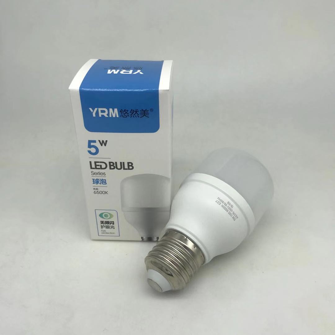 螺口球形220VLED灯泡