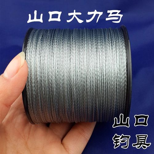 山口大力马鱼线PE线耐磨防咬