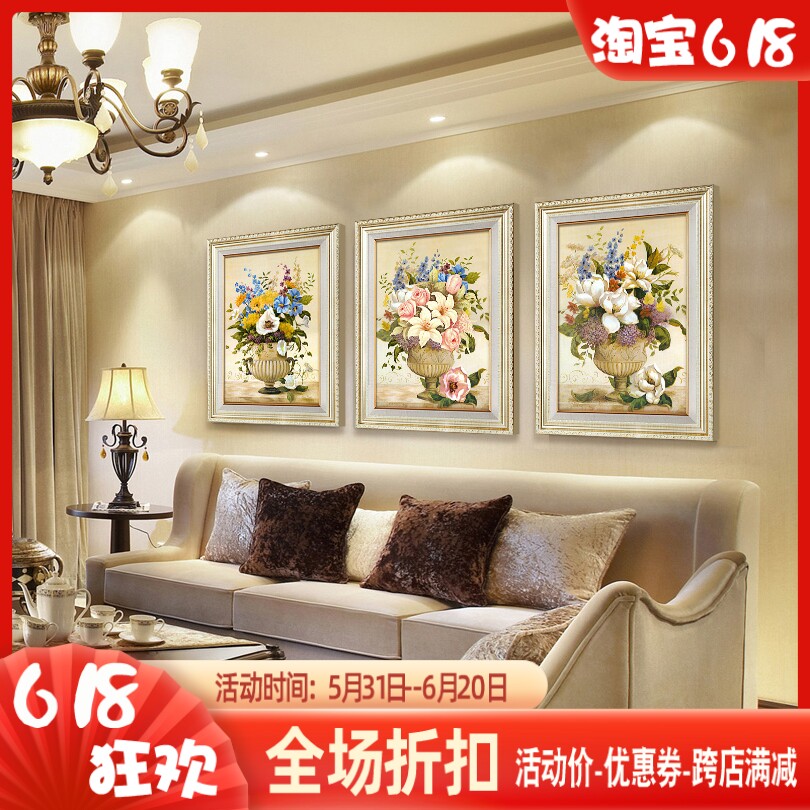 法国欧式风油画花瓶十字绣