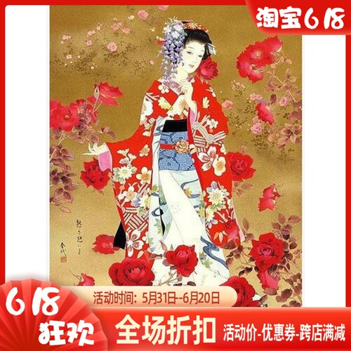 法国名画风日本和服仕女图十字绣