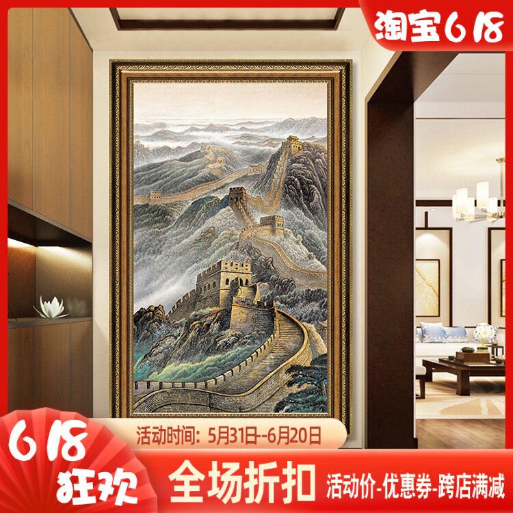 印花玄关竖版装饰画过道十字绣