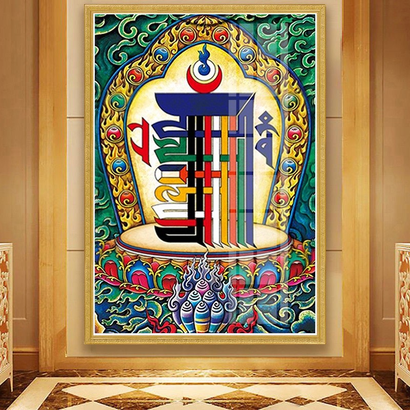 新款精准印花正品DMC十字绣套件 客厅 藏传图案唐卡佛像 十相自在