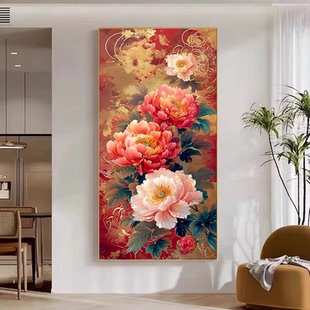 新款 花卉轻奢牡丹之王 正品 DMC十字绣满绣手工绣客厅玄关走廊竖版
