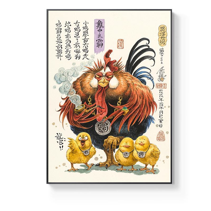 新款印花十字绣纯棉线正品DMC