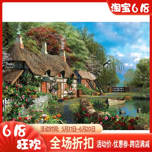 包邮精准印花正品dmc名画十字绣