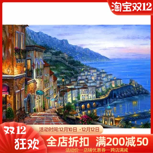 印花法国客厅欧式风油画十字绣