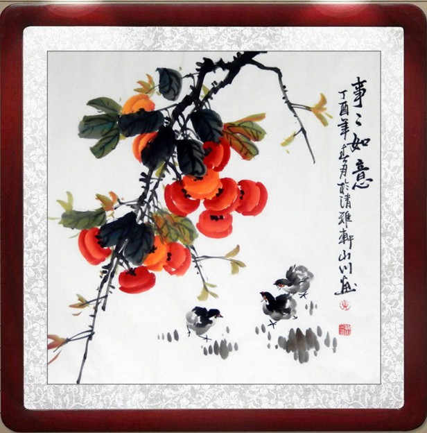 如意精准风餐厅书房水墨画十字绣