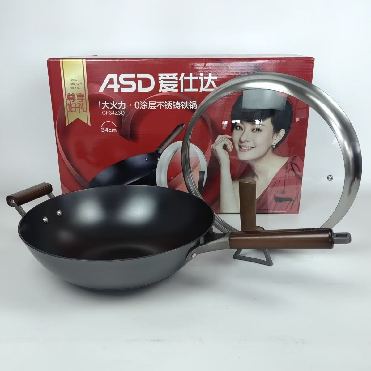 爱仕达大火力0涂层不锈铸铁锅CF34Z3Q家用旋风无涂层炒锅CF32Z3Q