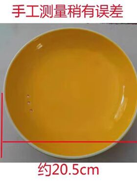 ASD 爱仕达RXC25/35/45/60B3Q砂锅炖锅炖煲盖陶瓷盖陶瓷盖原厂