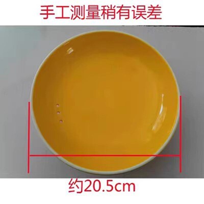 ASD 爱仕达RXC25/35/45/60B3Q砂锅炖锅炖煲盖陶瓷盖陶瓷盖原厂
