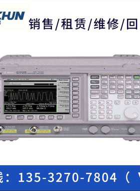 回收安捷伦E4408B E4405A E4404A E4403A E4402AE4407B频谱分析仪