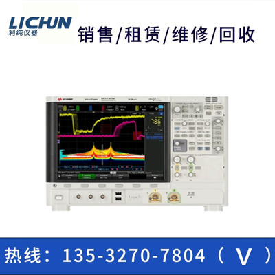 专业租售回收是德科技