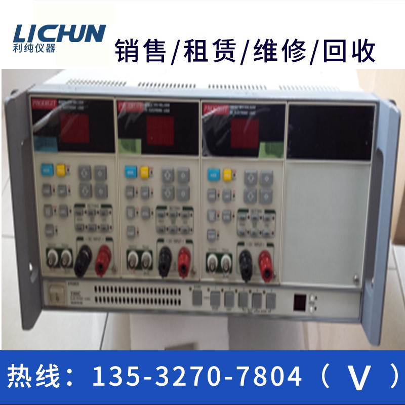 台湾博计电子负载模块