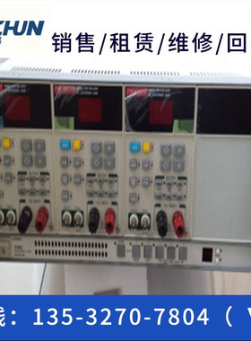 台湾博计PRODIGIT/3300C/3302C 电子负载/3310C/3311C/3312C 模块