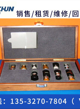 专业回收安捷伦85050B 85050C 85050D 85052B 85052C机械校准套件