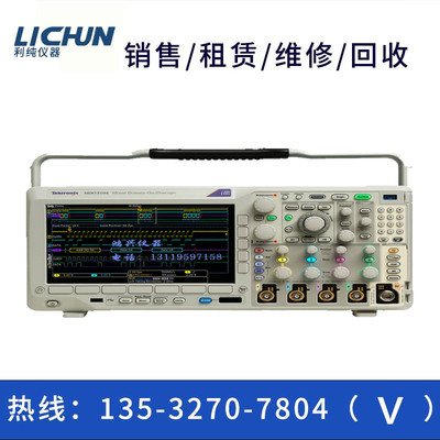 专业租售回收泰克示波器