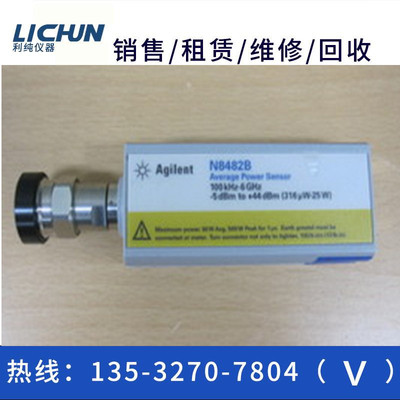 售租回收agilent安捷伦热电偶