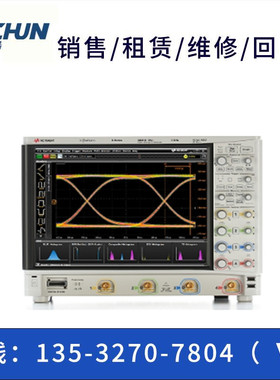 专业租售回收是德MSOS104A/ MSOS054A/MSOS204A / MSOS404A示波器