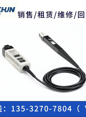 回收/泰克TCP0030A/ A622 /TCP0020/TCP303 TCP404XL TCP0150探头