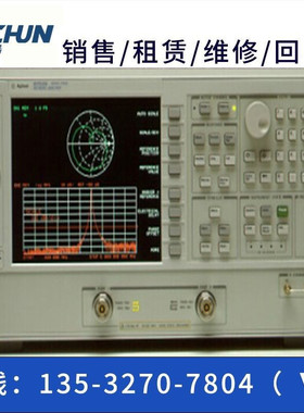 回收租售：Agilent安捷伦8753ES 8753D E5062A E5061B 网络分析仪