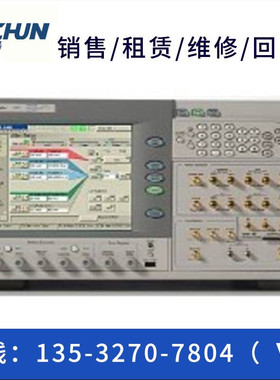 专业租售回收/Agilent安捷伦N4903B N4902B N4901B N4906B N4917A