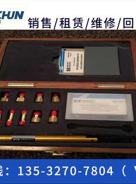 回收：是德85054B 85052D/85052C/85052B/85050D网络分析仪校准件