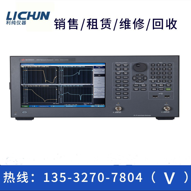 回收租售是德网络分析仪