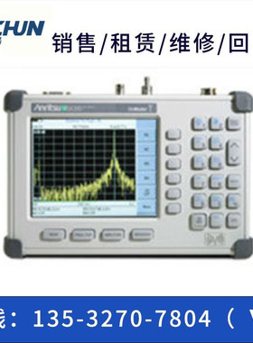 日本安立手持式电缆和天线分析仪S810D/S331E S331D/S362E收S820D