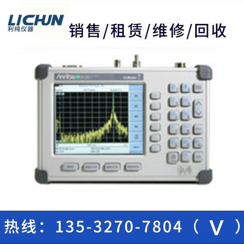 日本安立S810D天线分析仪