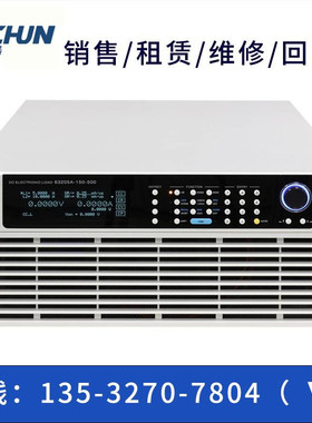chroma致茂63205A|63203A|63204A|63202A|63206A编程直流电子负载