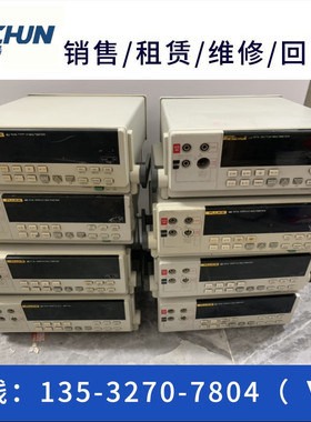 回收美国原装FLUKE福禄克F45 F8845A 87-5 8845A 8846A台式万用表