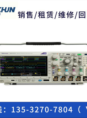 租售/回收泰克MDO3000示波器MDO3104/3024/3052 /3054/3034/ 3012
