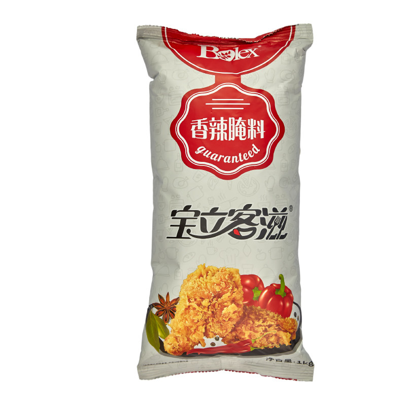 【宝立客滋香辣腌料1kg】商用新奥尔良烤翅炸鸡腌粉烤肉烧烤调料