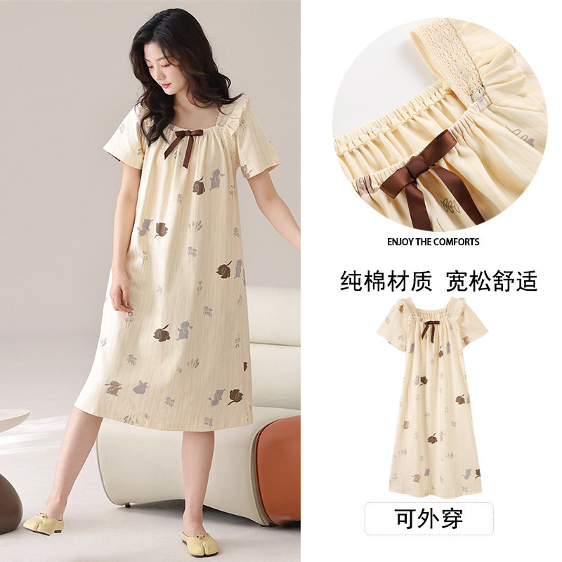 柯萌萌睡裙女夏2026新款纯棉短袖套装夏天女款可爱女生夏季家居服