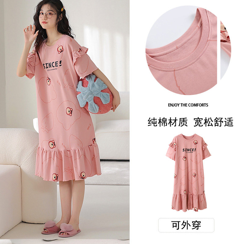 睡裙女夏2026新款纯棉短袖套装夏天女款公主风可爱女生夏季家居服