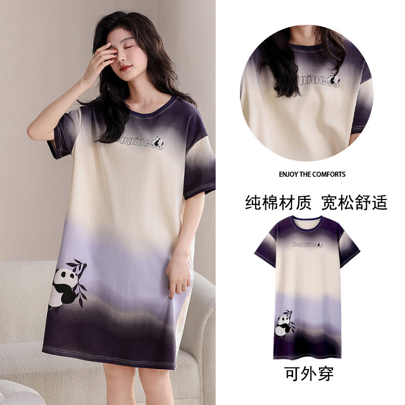 柯萌萌睡裙女夏胸垫新款纯棉短袖套装夏天女款可爱女生夏季家居服