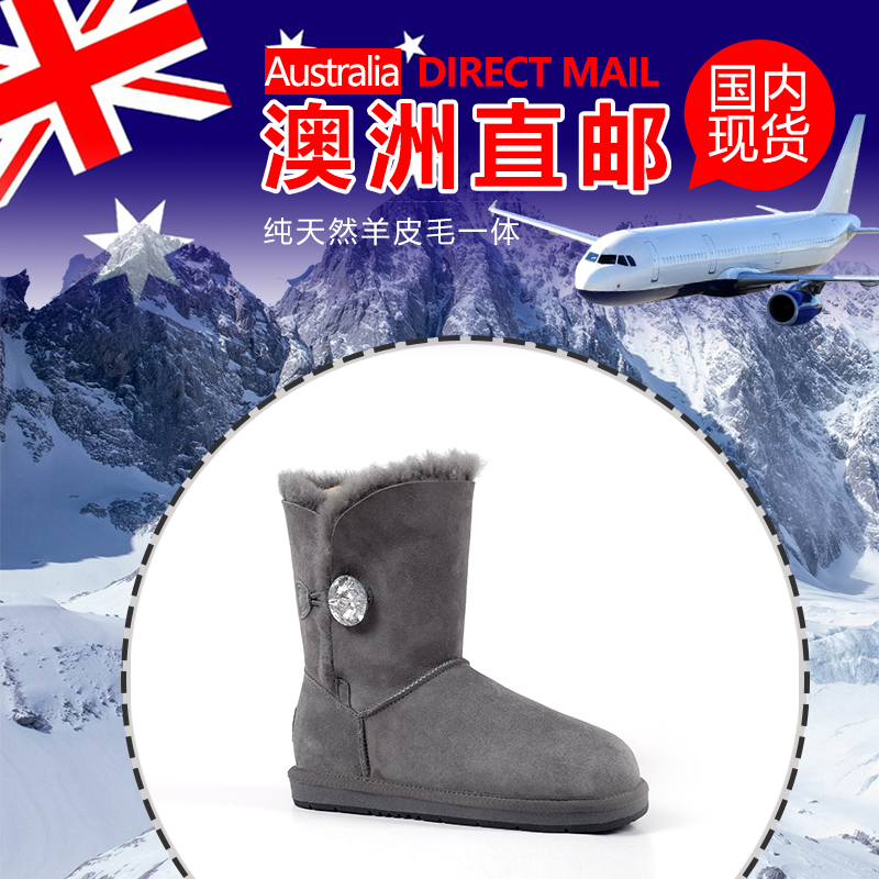 澳洲正品uggauzlandsheepskin秋冬经典羊皮毛一体6803中筒雪地靴