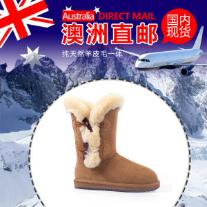 澳洲正品uggauzlandsheepskin羊角扣鲨鱼扣中筒羊皮毛一体雪地靴