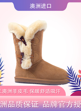 澳洲正品auzlandsheepskin羊角扣鲨鱼扣中筒羊皮毛一体雪地靴