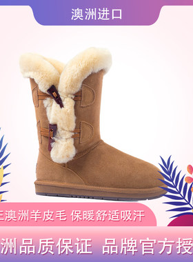 auzland雪地靴冬季中筒羊皮毛