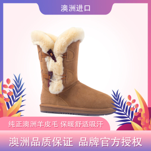 auzland雪地靴冬季中筒羊皮毛
