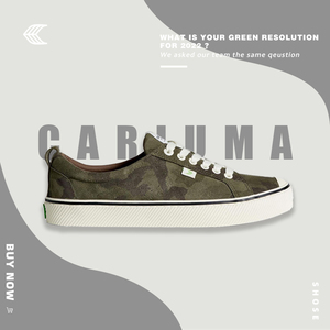 cariuma舒适绒面简约王一博板鞋